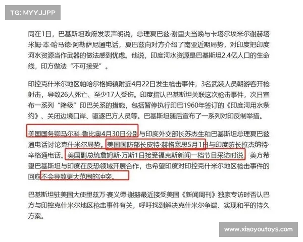 国乒退赛明智之举 日本队遭鸟屎困扰 港队名将呼吁远离印度比赛中心 国乒退赛明智之举 日本队遭鸟屎困扰 港队名将呼吁远离印度比赛中心